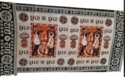 Terry Radhe radhe Gamcha 