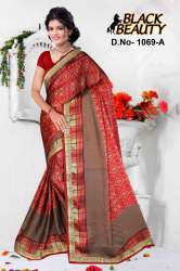 Black Beauty Fancy Cotton Silk Sarees