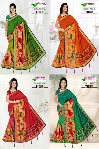 Casual Saree