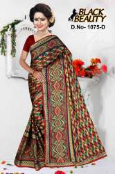 Cotton Printed Saree