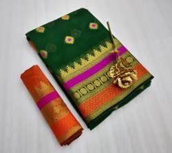 Cotton Silk Saree With Blouse