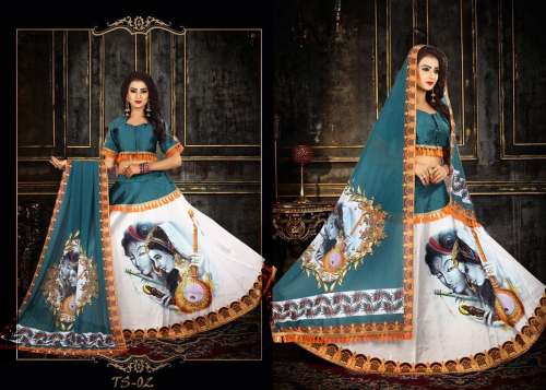 Digital Printed Lehenga Choli