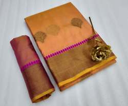Fancy Cotton Silk Sarees