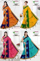 Formal Wear Saree