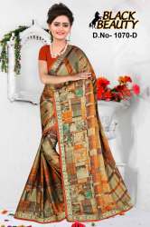 Heavy Cotton Silk Saree