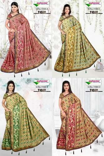Heavy Printed Saree