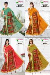 Jaipuri Print Saree