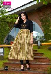 Kajal Style Kurti