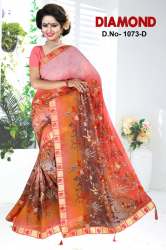 Ladies Cotton Saree