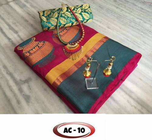 Low Rate Cotton Silk Saree