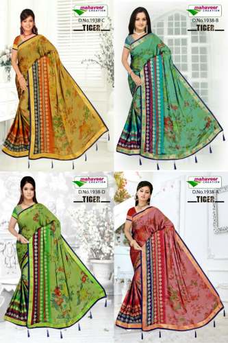 Multi Color Printed Saree