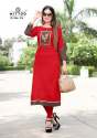 Payal Designer Kurtis  thumb 6