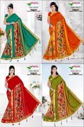 Plain and Printed Saree