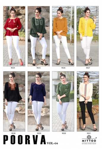 Plain Poorva Top