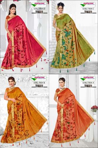 Printed Saree With Printed Blouse