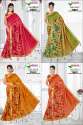 Printed Saree With Printed Blouse