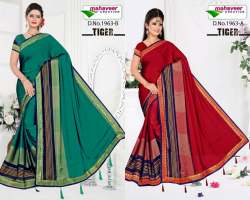 Red Fancy Printed Saree