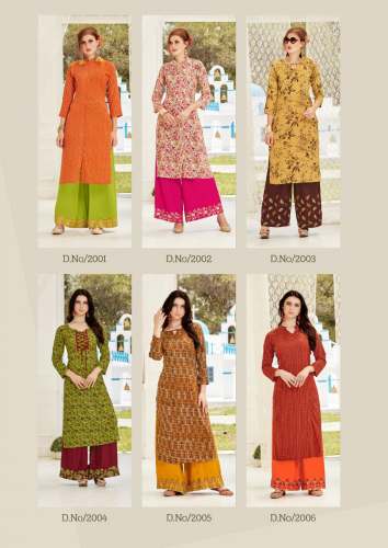 Heavy Rayon Palazzo With Top