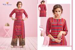 Ladies Designer Top With Palazzo