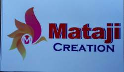 Mataji Creation logo icon