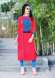 Casual  Catalog Rayon Kurti