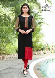 Exclusive Rayon Kurti