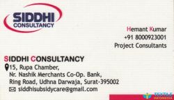 Siddhi Consultancy logo icon