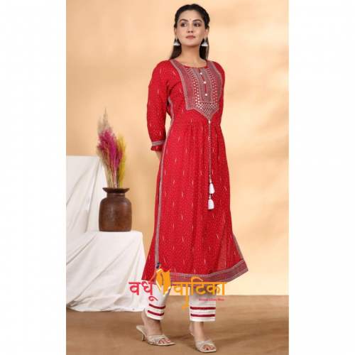 Ladies Rayon Long Kurti by Vadhu Vatika