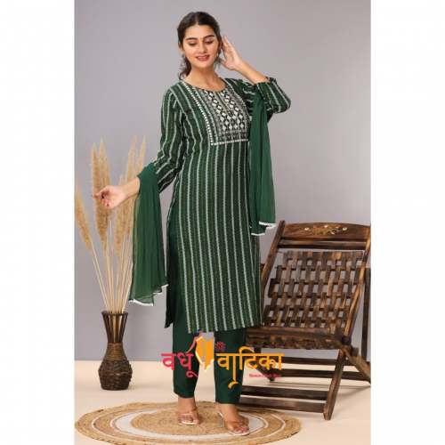 Vadhu Vatika Designer Kurti Pant set by Vadhu Vatika