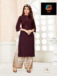 designer rayon kurti 