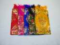 Khimkhab Dupatta thumb 1