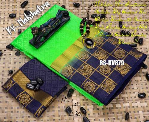 Exclusive Kanjivaram Silk saree