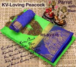  Kanjivaram Soft Silk saree