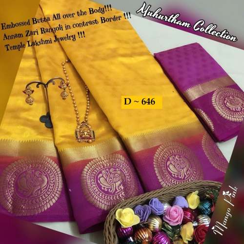 Trendy  Kanjivaram Soft Silk saree by Shreeji Enterprise