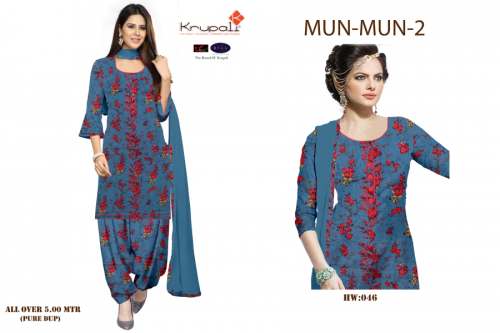 mun-mun 2