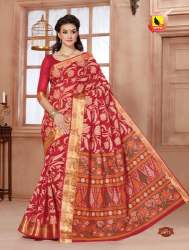 Heavy chiffon printed saree