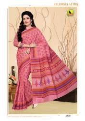 Summer wear cotton  saree