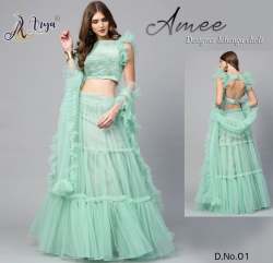 AMEE Designer Lehenga Choli