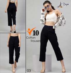 Arya New Lunched i 10 Trouser Pent. by Arya Dress Maker