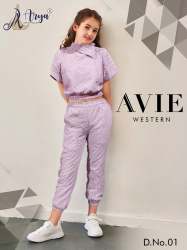 AVIE WESTERN CHILDREN TOP AND PANT