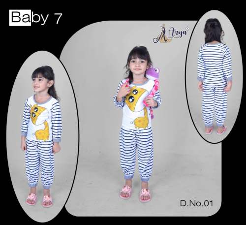 BABY 7 KIDS WEAR