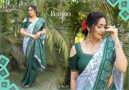 BANNO SAREE