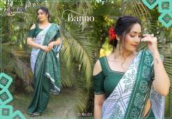 BANNO SAREE