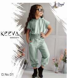Children wear Keeva Western Cap top and pant