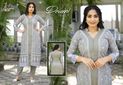 DEVANI KURTI AND PANT