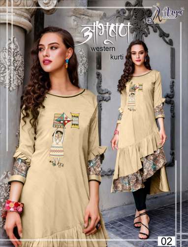 Arya Dress Maker Digital printed kurti