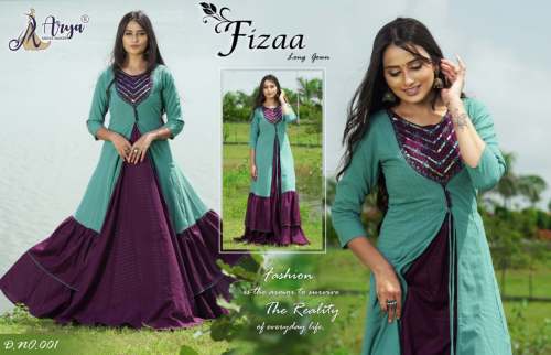 FIZAA PARTY WEAR GOWN