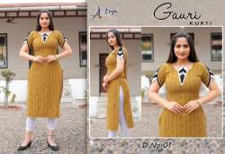 GAURI KURTI LADIES WEAR