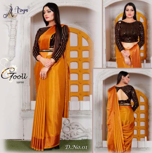 GOOLL SAREE WITH BELT