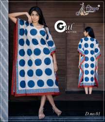 GUL Ladies Kaftan